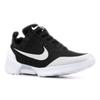 Nike Hyper Adapt 1.0 Jp 'Black White' Sneakers AH9387-011