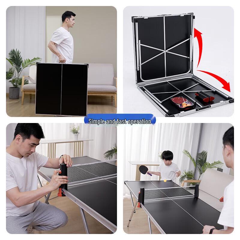 Shinao Sports Equipment Series