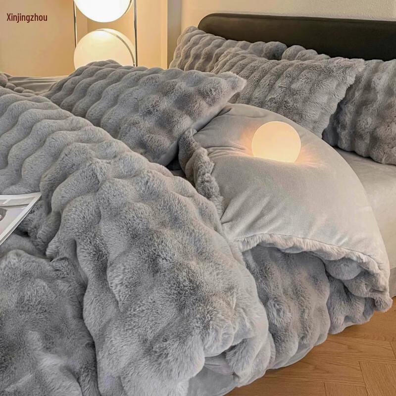 Xinjingzhou Winter Warm Kaninchenfleece 4-teiliges Bettwäscheset