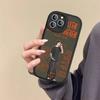 Singer Justin B-Bieber For iPhone 16 15 14 13 12 11 Pro Max Plus Leather Phone Cover
