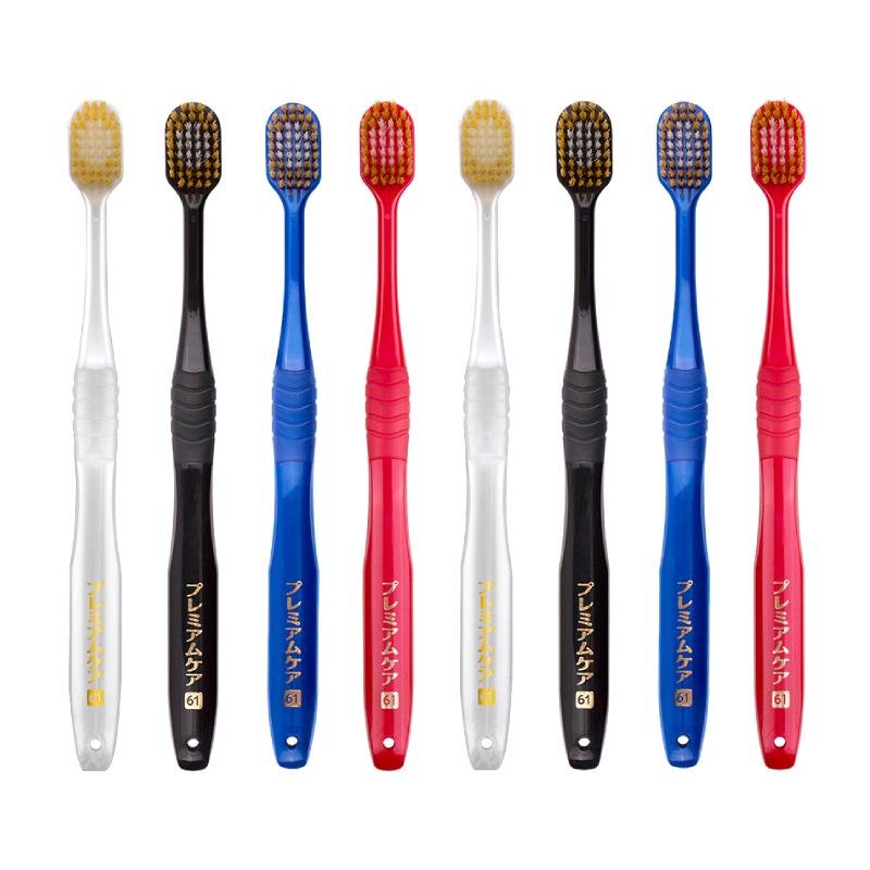EBISU Wide Head Adult Toothbrush Family Pack