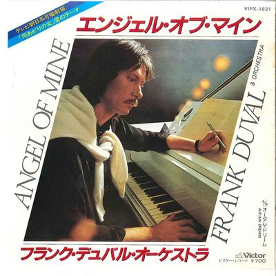 7-Zoll Schallplatte FRANK DUVAL & ORCHESTRA - Angel Of Mine / Autumn Dreams VIPX1621 VICTOR 1982 Japan Rock Gebraucht