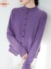 Women's Wool Knit Cardigan with Colorful Beads & Half-High Collar