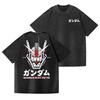 Gundam RX GP T Shirt Men Vintage Acid Wash Mecha Blueprint Streetwear Comfortable Retro Mobile Suit Japanese Graphic Tees
