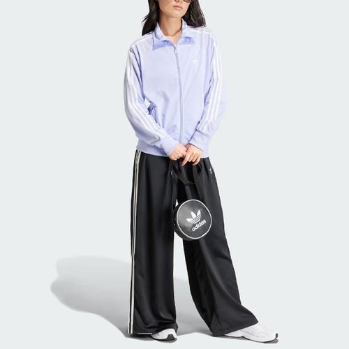 adidas Originals striped sporty long-sleeve retro jacket for women, light purple