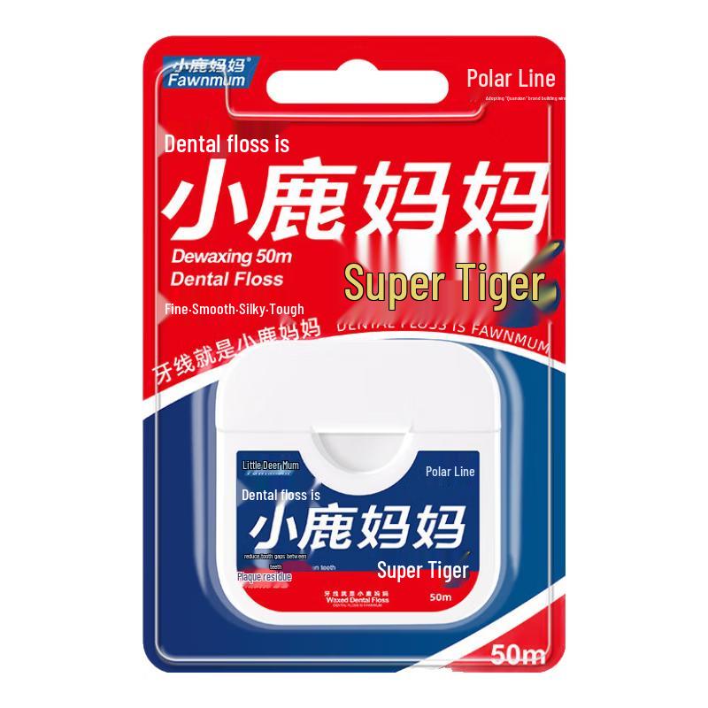 FAWNMUM Portable Mint Waxed Dental Floss