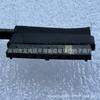 CDM80 Battery Ribbon Cable for Dell E5580, E5590, E5591, M3520, 0968CF