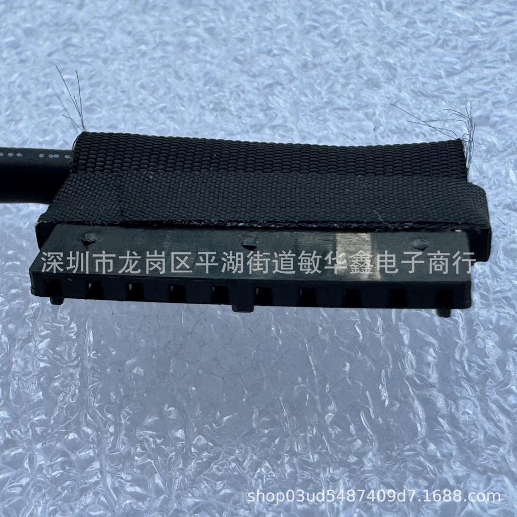 CDM80 Battery Ribbon Cable for Dell E5580, E5590, E5591, M3520, 0968CF