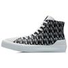 Jason Wu x Li Ning CF Tracing Halkfria Slitstarka Höga Skateboard Skor Unisex Svart Vit AGCR484-4