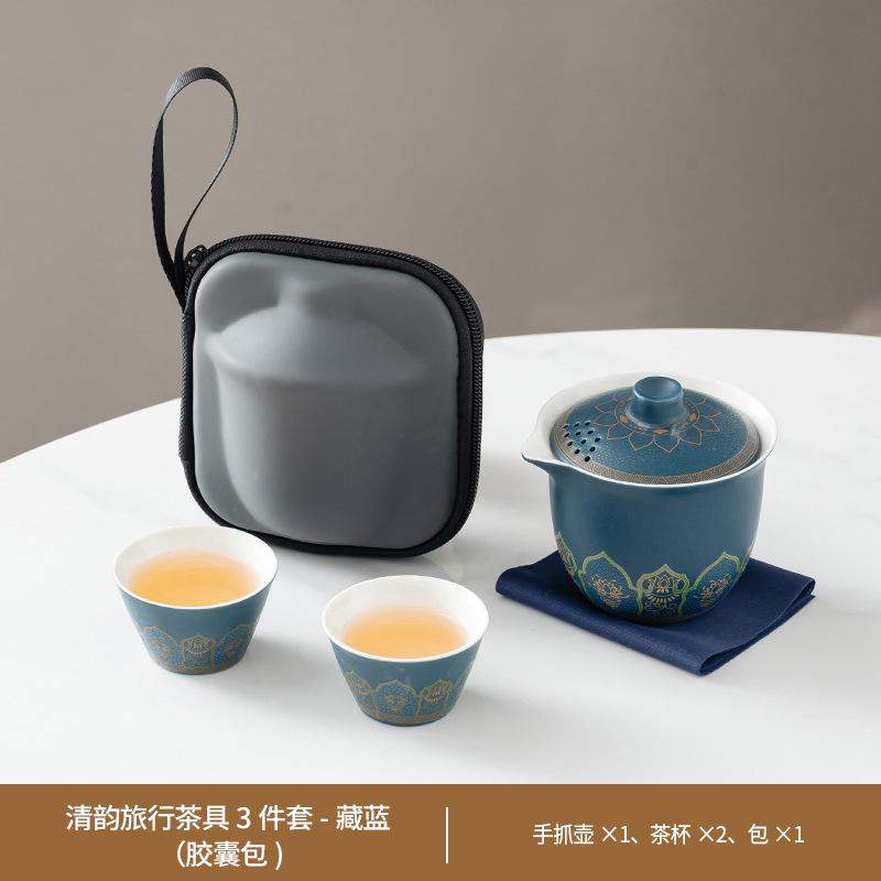 Travel tea set, ceramic teapot, teacup for one person, travel express cup souvenir birthday gift