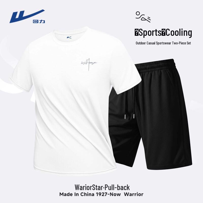 Мужской спортивный комплект Warrior из двух предметов с быстрой сушкой 3XL