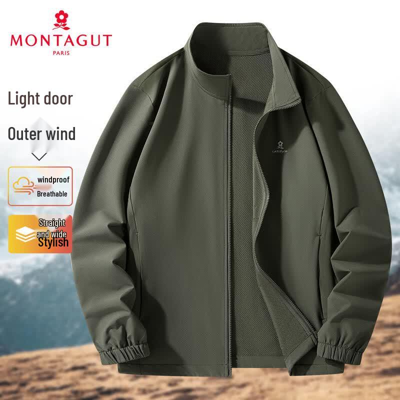 MONTAGUT Men s Lightweight Spring/Summer Windbreaker Jacket XL бирюзовый зеленый