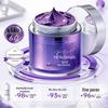 Purifying Oil Control Blackhead Mud Mask
