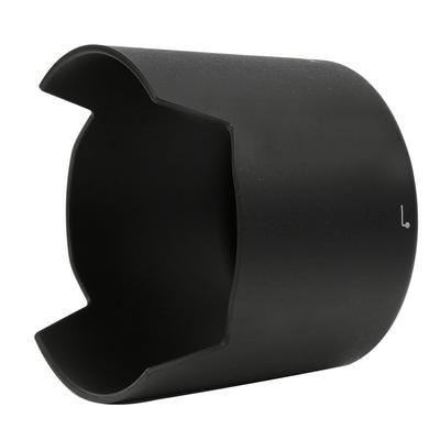 Κουκούλα φακού HB-38 Camera Mount για φακό Nikon AF S Micro 105mm f 2,8G IF ED VR