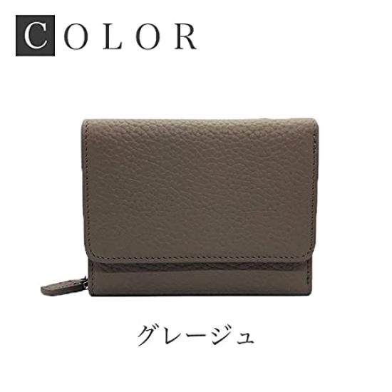 Ventura Women's BifoldTrifold Leather Mini Wallet with Genuine Leather Coin Purse, Zipper Closure, Compact, Large Capacity (Light Gray)