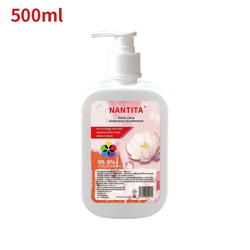 Snow Lotus Antibacterial Whitening Detergent for Underwear and Panties: Effective Stain Removal and Safe Private Care