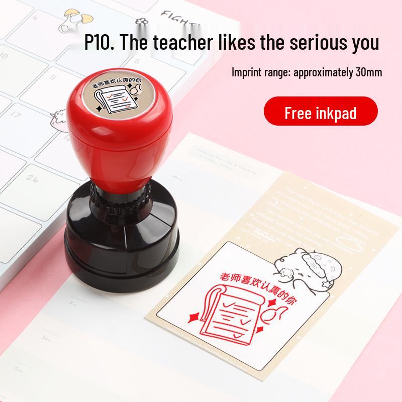 Your Awesome Little Red Flower: Reward Stamp for Completed Math Homework