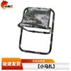 Shanlinhu Portable Outdoor & Tactical Equipment