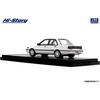 Inter Allied Hi Story 1/43 Nissan Langley 4-Door Sedan GT Twincam (1988) Crystal White, Finished Model