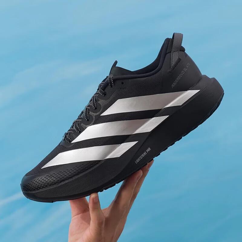 

Adidas Kids Running Shoes KK2683 42