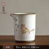 250ML Japanese-style Cute Cat Ru Kiln Opening Fair Cup Ceramic Tea Sea Kung Fu TeaSet Tea Dispenser Cup Tea Ceremony Accessories