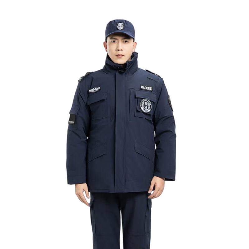 Rainforest Security Winter Padded Coat 175