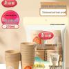 Disposable Thick Paper Cups