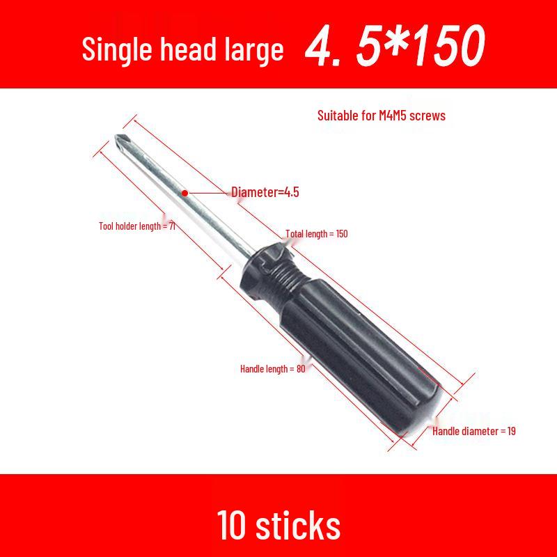 Dual-Use Phillips Screwdriver Set: 2-inch & 3-inch Small and Large with Eleven-Character Bit
