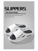 Unisex Sommer Rutschfeste Trendige Dicksohlige Strandslipper