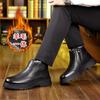 Warm Cotton Shoes Winter Leather Men'S Wool Integrated Casual Snow Boots High Top Northeast Outdoor Cotton Shoes Large Size 48