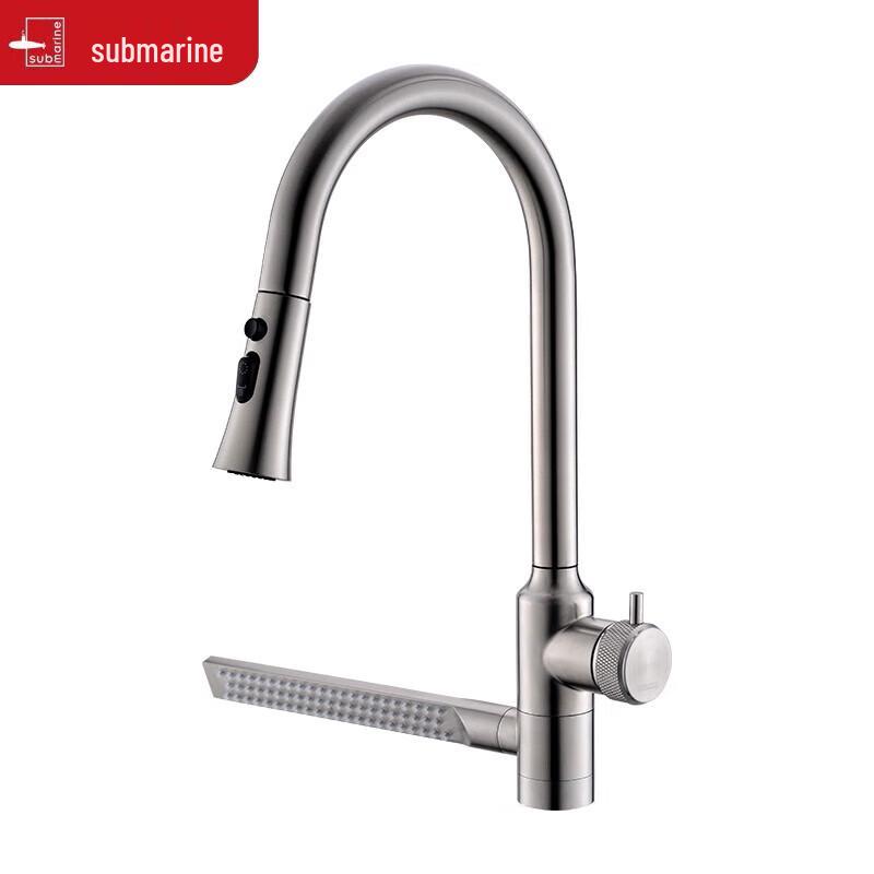 Submarine Waterfall Pull-Out Kitchen Faucet