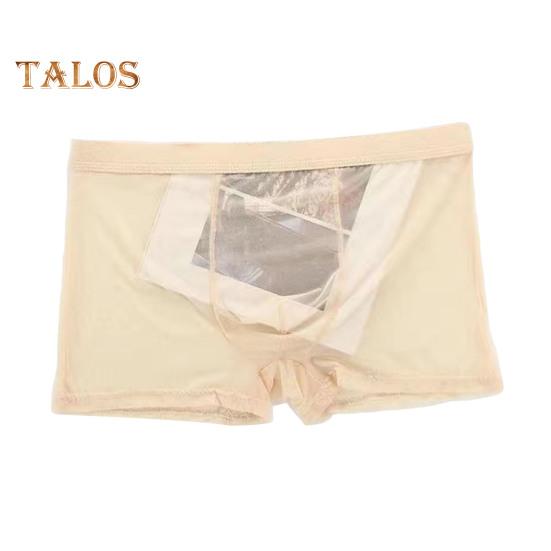 Men Boxer Underwear Summer Ultra Thin Perspective Mesh Yarn Shorts Briefs Mid-rise U-Convex Sexy Panties