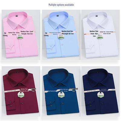 Chemise d'affaires à manches longues en fibre de bambou pour homme, quatre saisons (Sans poches)