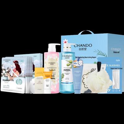 Snowland Summer Refreshing 7-Piece Set