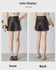 Schlanke PU-Ledershorts mit hoher Taille für Damen - Koreanische A-Linien-Stiefelhose mit weitem Bein im Herbst/Winter 2025
