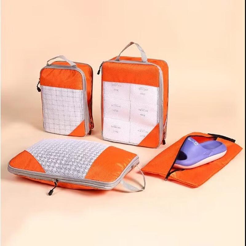 Travel Compression Storage Bag Set