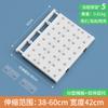 Extendable Closet Shelf Adjustable Storage Rack Closet DIY Wardrobe Divider for Cabinet Tool Tension Rod Storage Organizer Shelf