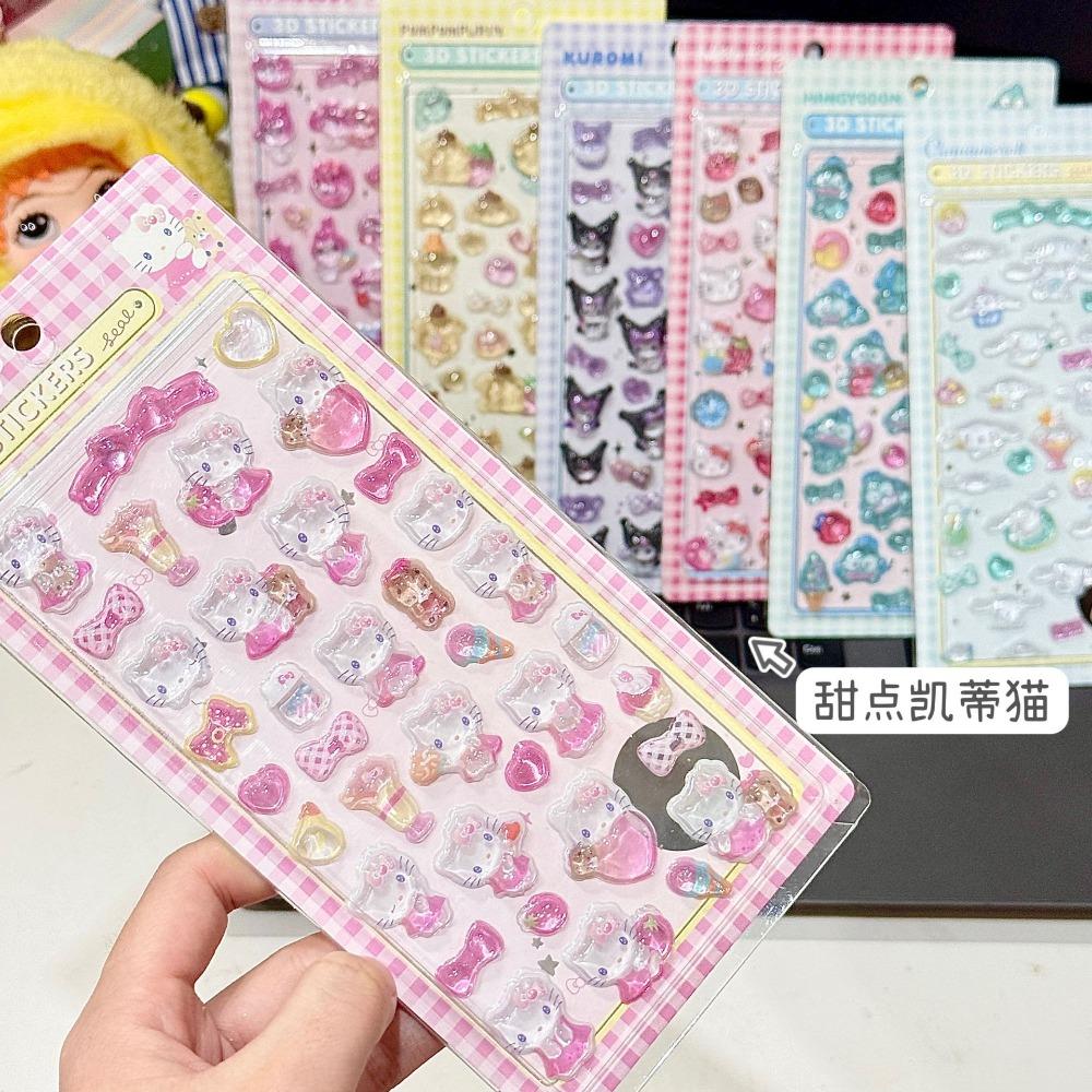 Kawaii Hellokitty Kuromi Cinnamoroll 3D Sanrio Stickers Anime Transparent Jelly Crystal Decorative Sticker Phone DIY Kids Toy