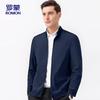 Men's Business Casual Jacket