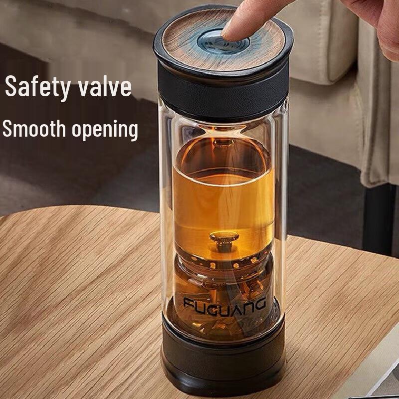 Fuguang Hourglass Tea Master Double-Wall Glass Infuser Mug