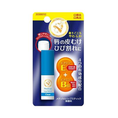 Trucco labbra – Rossetti