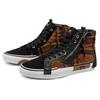 Vans Sk8 Cap Patchwork Deconstructed Lambswool Tiger Stripe Sports High-Top Skate Shoes Unisex Skate Shoes Black Brown VN0A3WM1ABF