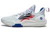 Speed 9 Niedrig geschnittene Basketballschuhe Herren Weiß Rot ABPT001-64