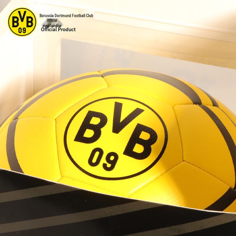 Oficiální fotbalová dárková sada Borussia Dortmund