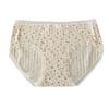 2025 Floral Antibacterial Cotton Women's & Girls' Soft Triangular Panties