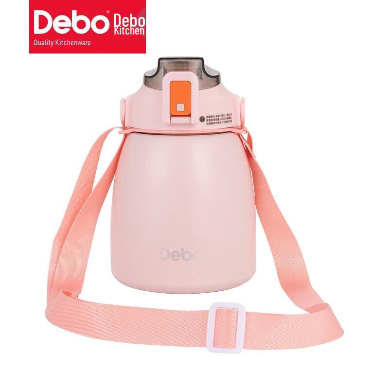 Debo DEP-DS305 Portable Insulated Belly Cup