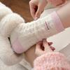 Socks Women's Winter Maillard Color Warm Plush Thickened Plush Striped Medium Tube Socks Home Sleeping Socks