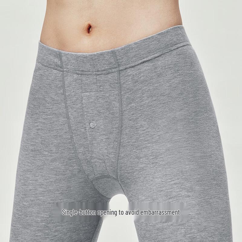 Threegun Men's Modal Cotton Blend Thermal Pants