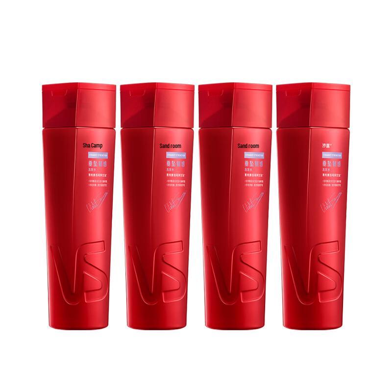 

VS Smooth & Resilient Anti-Frizz & Split Ends Shampoo