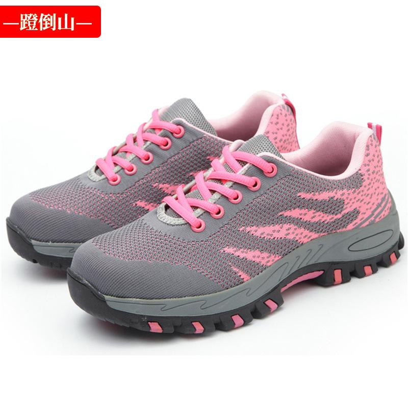 Summer women's anti-smashing and anti-piercing casual lightweight wear-resistant breathable steel head safety protective work shoes